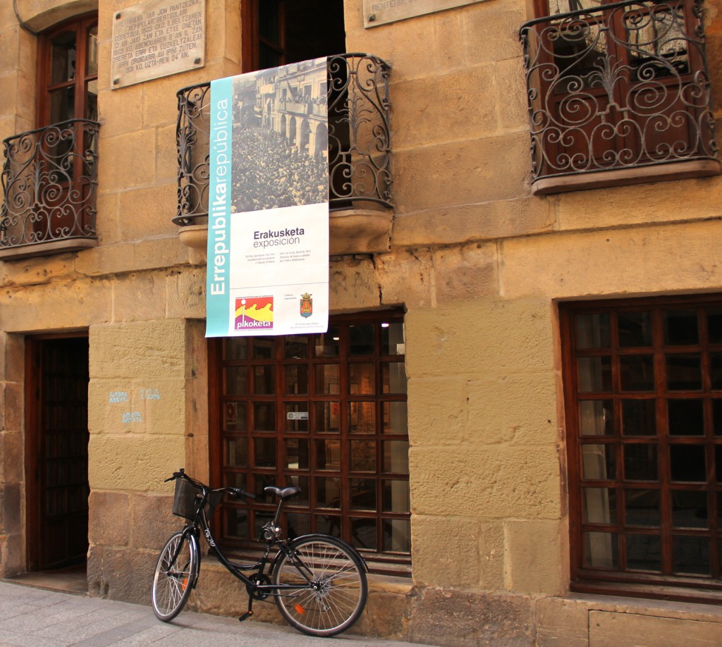 LONA EXPO REPUBLICA